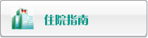 小逼逼逼影院